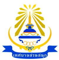 โรงเรียนเทศบาลสวนสนุก